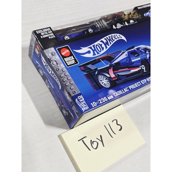 Hot Wheels Cadillac Project GTP Hypercar Brick Set 1:32 236 Pieces 10+ Mattel - Picture 2 of 6